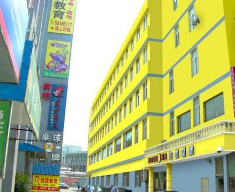 Wusong Hotel 2*