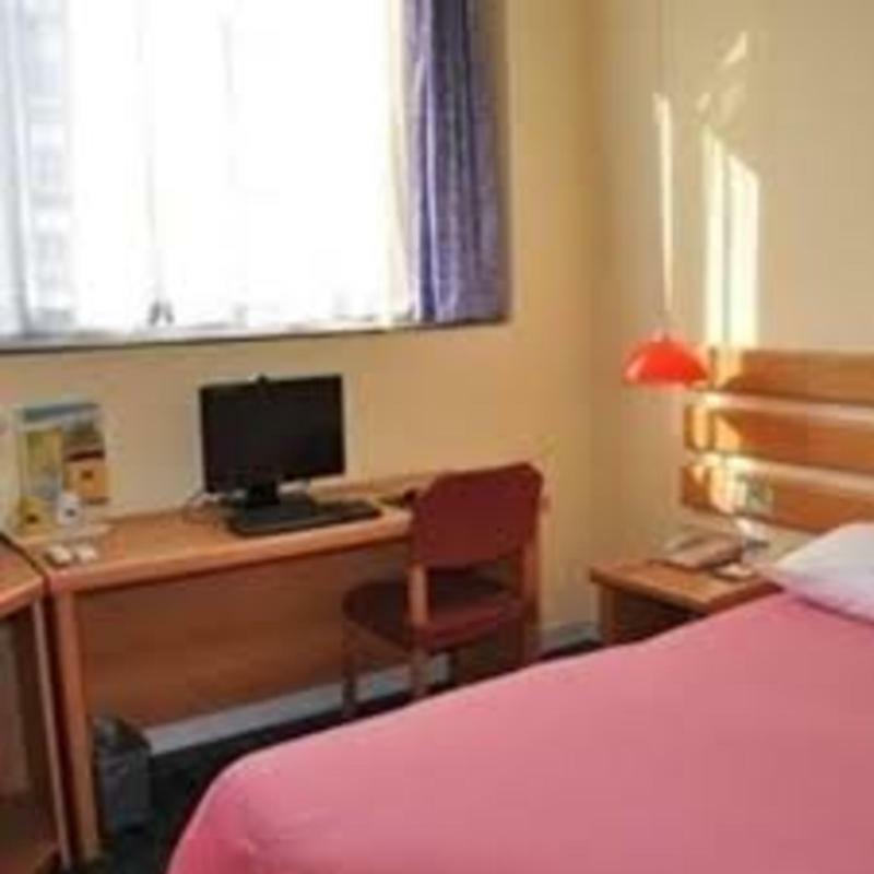 Wusong Hotel 2*